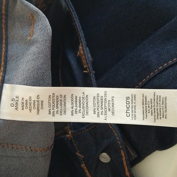 Chico's Suit - Picture 14 of 16